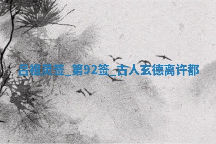 2025年6月1日适合家装吗,这天装修合适吗