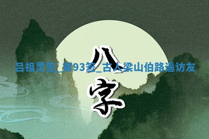 2025年6月1日适合家装吗,这天装修合适吗
