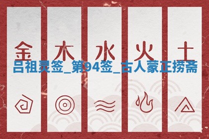 2025年6月1日适合家装吗,这天装修合适吗