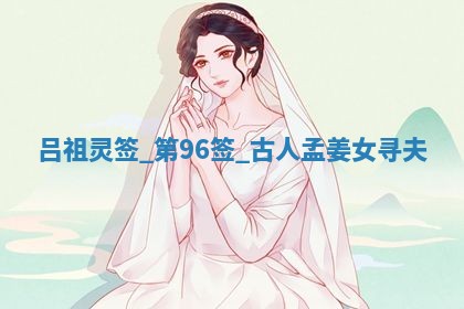 2025年6月1日适合家装吗,这天装修合适吗