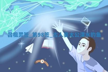 2025年6月1日适合家装吗,这天装修合适吗