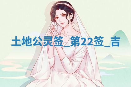 朱姓2026年01月15日出生的男孩子命理分析与起名攻略