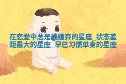 2025年10月19日求财打牌财神吉位