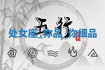 2025年10月19日求财打牌财神吉位