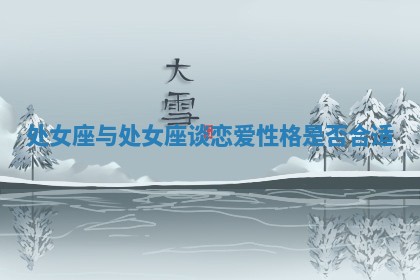 2025年10月19日求财打牌财神吉位