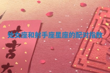 如何给2026年01月18日出生的黎姓男宝宝起个好名字？专业分析与建议