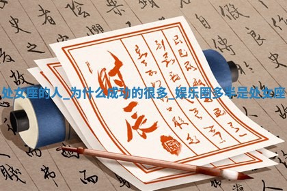 2025年10月19日求财打牌财神吉位