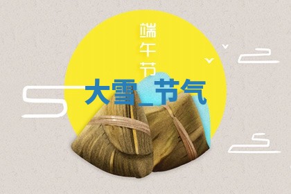 2026年03月01日出生的卢姓男孩子取名指南：吉祥好听的名字推荐