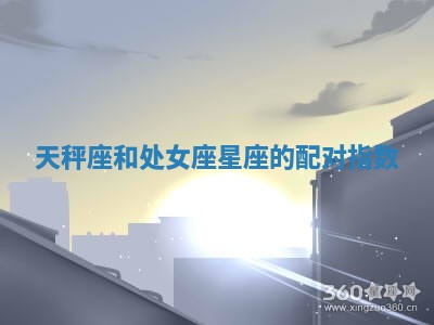 2025年6月18日适合议婚吗,订婚吉日查询