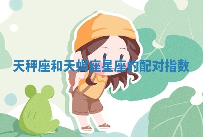 2025年6月18日适合议婚吗,订婚吉日查询