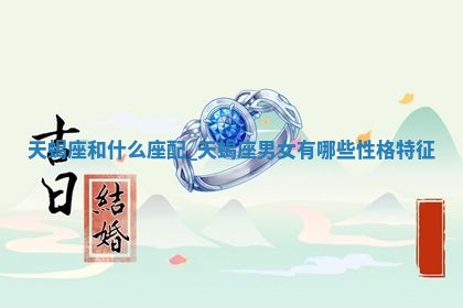 2025年10月19日求财打牌财神吉位