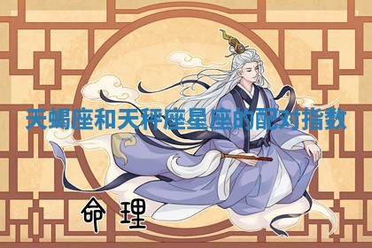 2025年6月18日适合议婚吗,订婚吉日查询