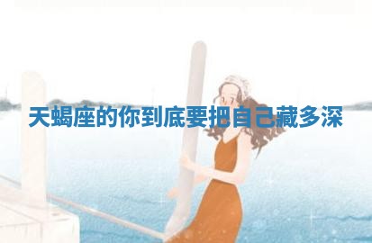 朱姓2026年01月15日出生的男孩子命理分析与起名攻略