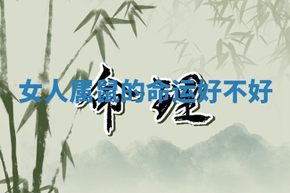 如何给2026年01月18日出生的黎姓男宝宝起个好名字？专业分析与建议