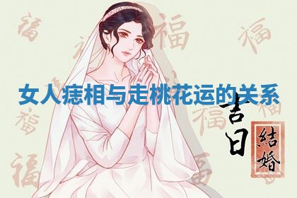 2026年03月01日出生的卢姓男孩子取名指南：吉祥好听的名字推荐