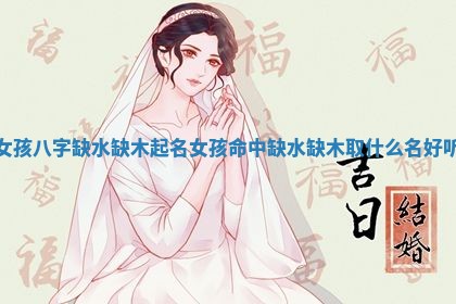 2026年03月01日出生的卢姓男孩子取名指南：吉祥好听的名字推荐