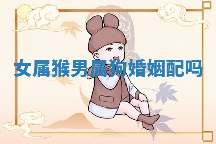 朱姓2026年01月15日出生的男孩子命理分析与起名攻略