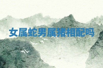 2025年10月19日求财打牌财神吉位