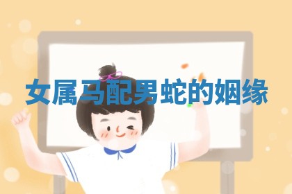 2026年03月01日出生的卢姓男孩子取名指南：吉祥好听的名字推荐
