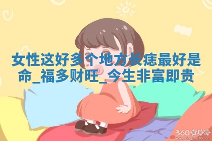 2026年03月01日出生的卢姓男孩子取名指南：吉祥好听的名字推荐