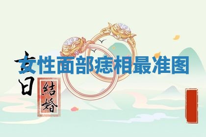 2026年03月01日出生的卢姓男孩子取名指南：吉祥好听的名字推荐