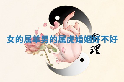 如何给2026年01月18日出生的黎姓男宝宝起个好名字？专业分析与建议