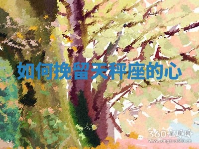 如何给2026年01月18日出生的黎姓男宝宝起个好名字？专业分析与建议