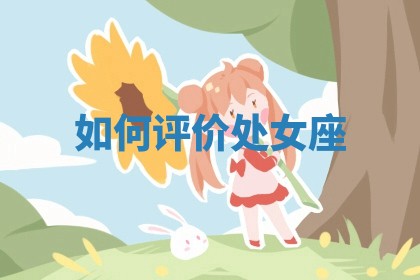 2025年10月19日求财打牌财神吉位