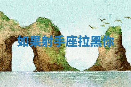 2025年10月20日打牌财神方位,财神方位详解