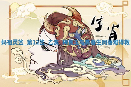 2026年3月份动土的最佳日期