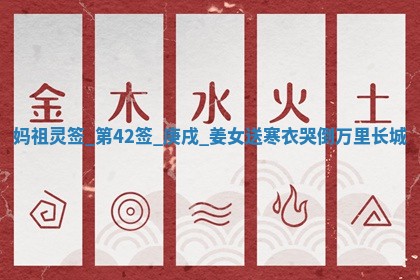 2026年3月份动土的最佳日期