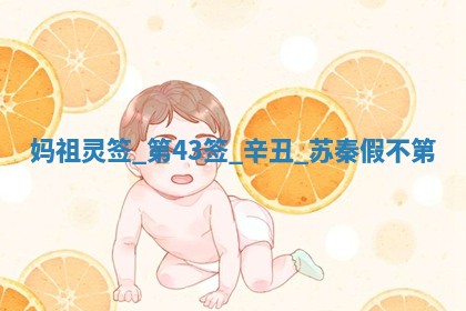 2026年3月份动土的最佳日期