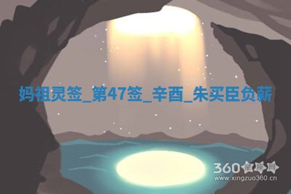 2026年3月份动土的最佳日期