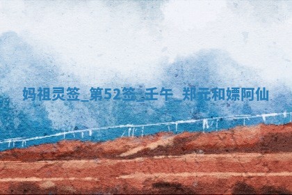 2026年3月份动土的最佳日期