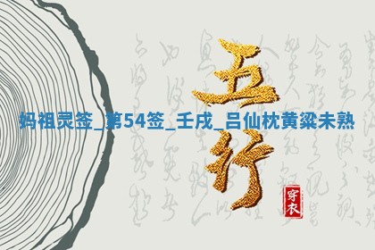 2026年3月份动土的最佳日期