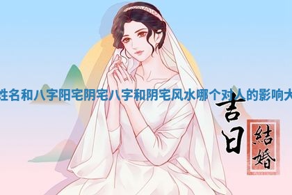 2026年03月01日出生的卢姓男孩子取名指南：吉祥好听的名字推荐