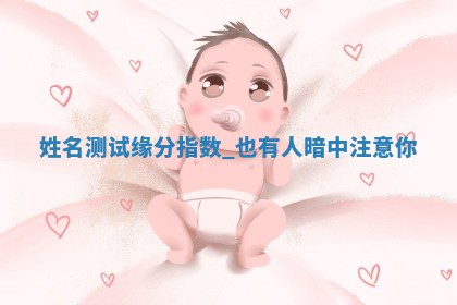 黄历2025年6月23日搬家推荐吗