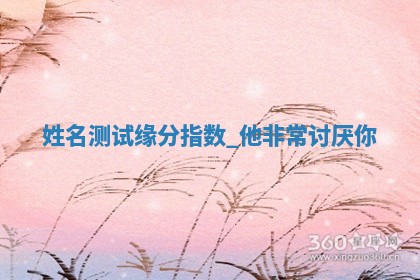 黄历2025年6月23日搬家推荐吗