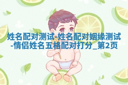 黄历2025年6月23日搬家推荐吗