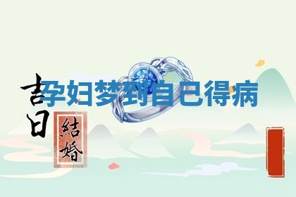 2025年10月19日求财打牌财神吉位