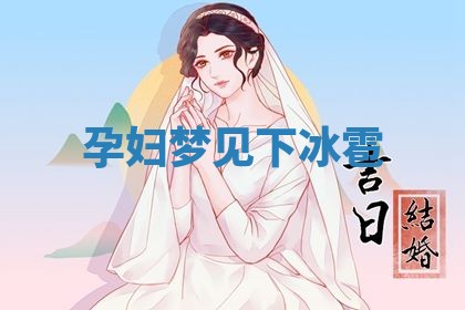 2026年03月01日出生的卢姓男孩子取名指南：吉祥好听的名字推荐