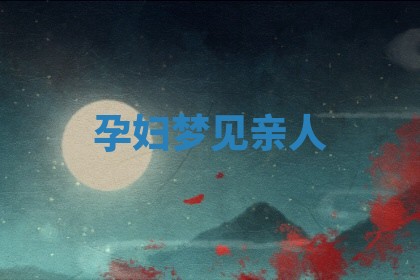 2025年10月19日求财打牌财神吉位