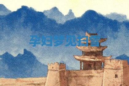 2026年03月01日出生的卢姓男孩子取名指南：吉祥好听的名字推荐