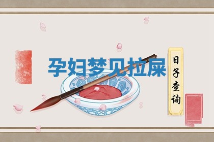 2025年10月19日求财打牌财神吉位