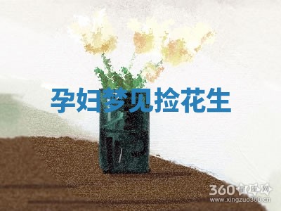 朱姓2026年01月15日出生的男孩子命理分析与起名攻略