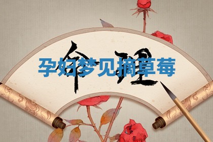 2026年03月01日出生的卢姓男孩子取名指南：吉祥好听的名字推荐