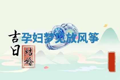 2026年03月01日出生的卢姓男孩子取名指南：吉祥好听的名字推荐