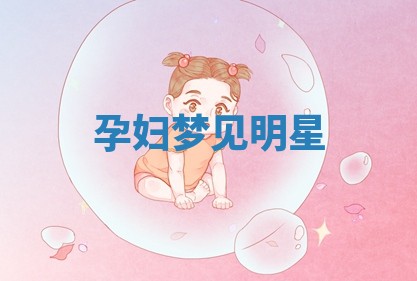 2026年03月01日出生的卢姓男孩子取名指南：吉祥好听的名字推荐