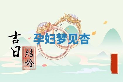 2025年10月19日求财打牌财神吉位