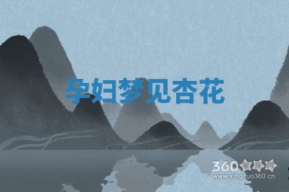 2026年03月01日出生的卢姓男孩子取名指南：吉祥好听的名字推荐